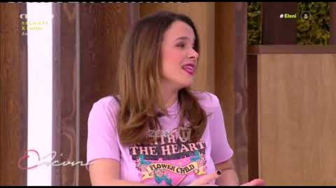 Ελένη Μενεγάκη: "Ο λογαριασμός ρεύματος μού έπεσε από τα χέρια"