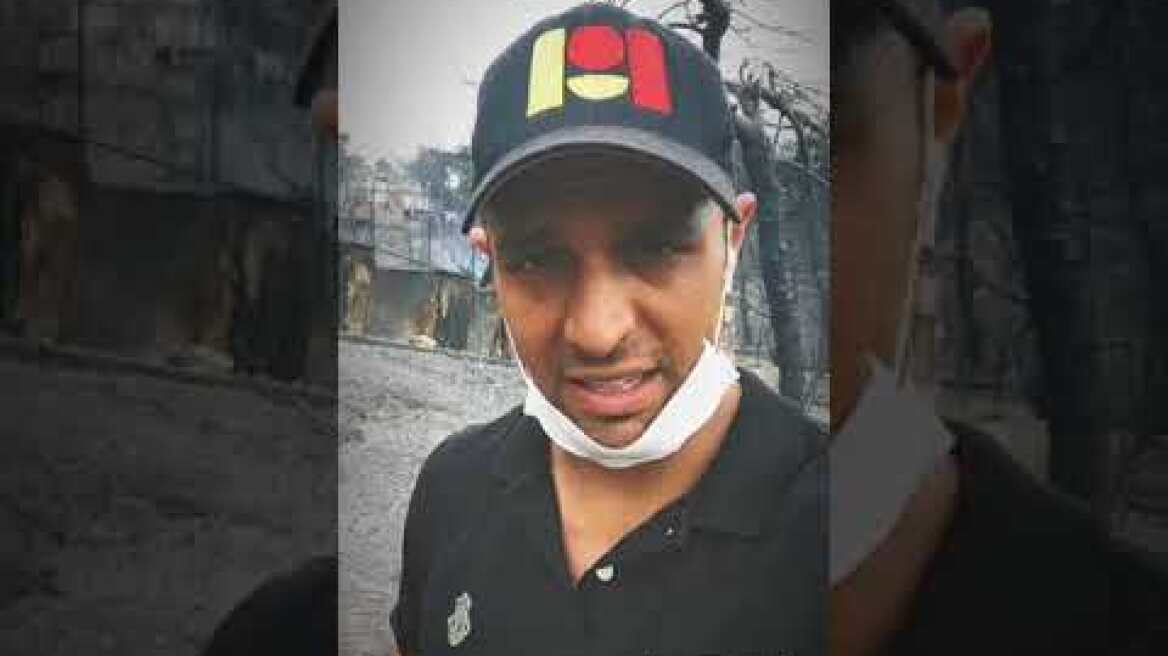 Like.com.cy - Το μήνυμα του Σάββα Πούμπουρα για την τραγωδία στην Ελλάδα