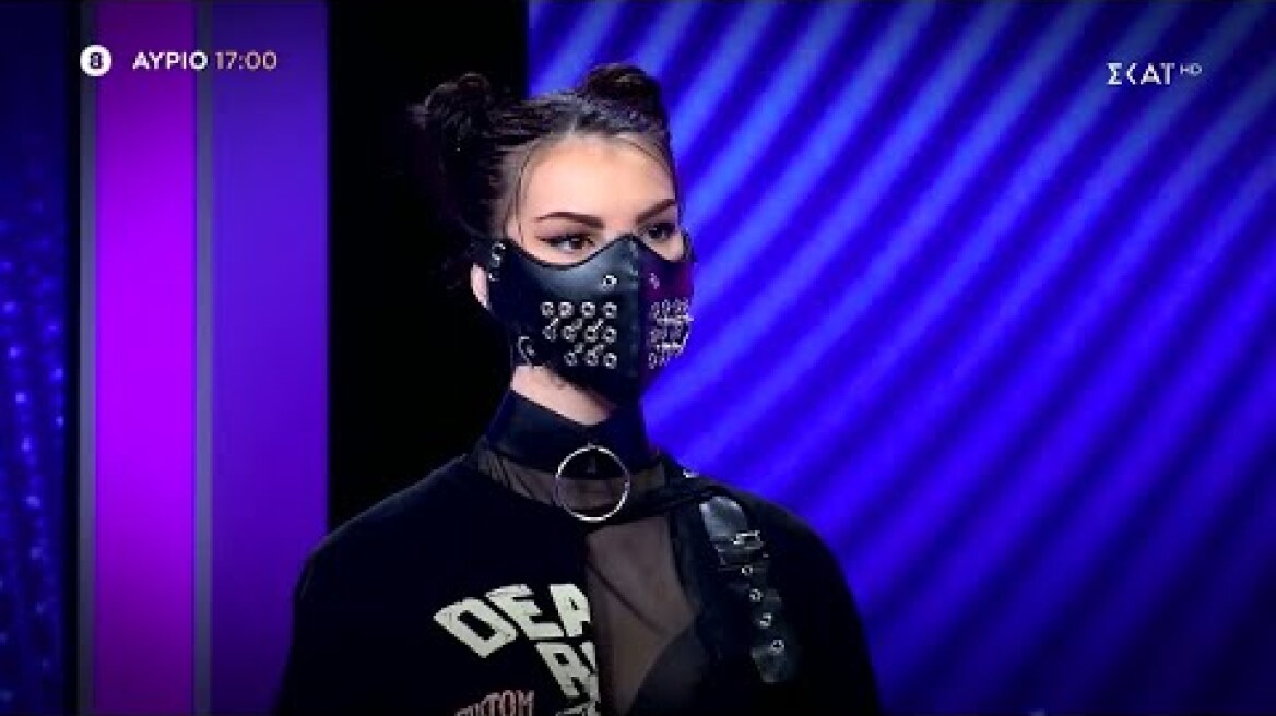 My Style Rocks | Trailer | 01/02/2023