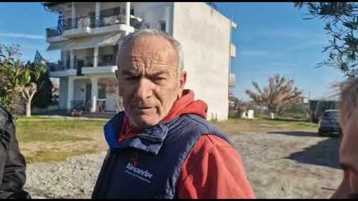 Αλιάκμονας - Μαρτυρία (1)