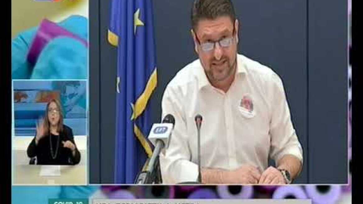 Δηλώσεις Χαρδαλιά