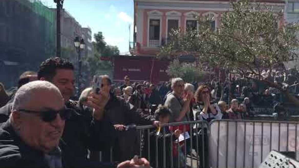 Βαρβάκειος Φιλαρμονική