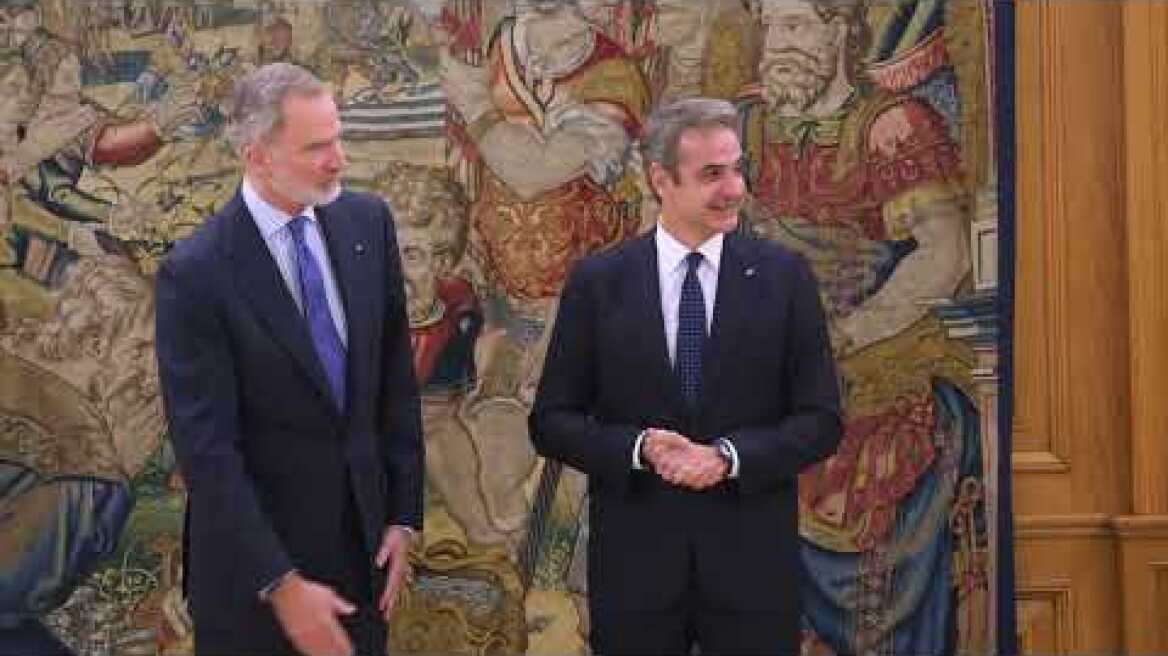 Συνάντηση Μητσοτάκη με τον Βασιλιά της Ισπανίας Φελίπε, δείτε βίντεο
