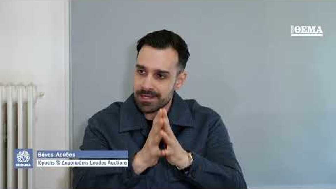 Τέχνη υπό σκιά: Η «Μέδουσα» ερευνά τα κυκλώματα των πλαστών έργων στην Ελλάδα |Μέδουσα Επεισόδιο 3