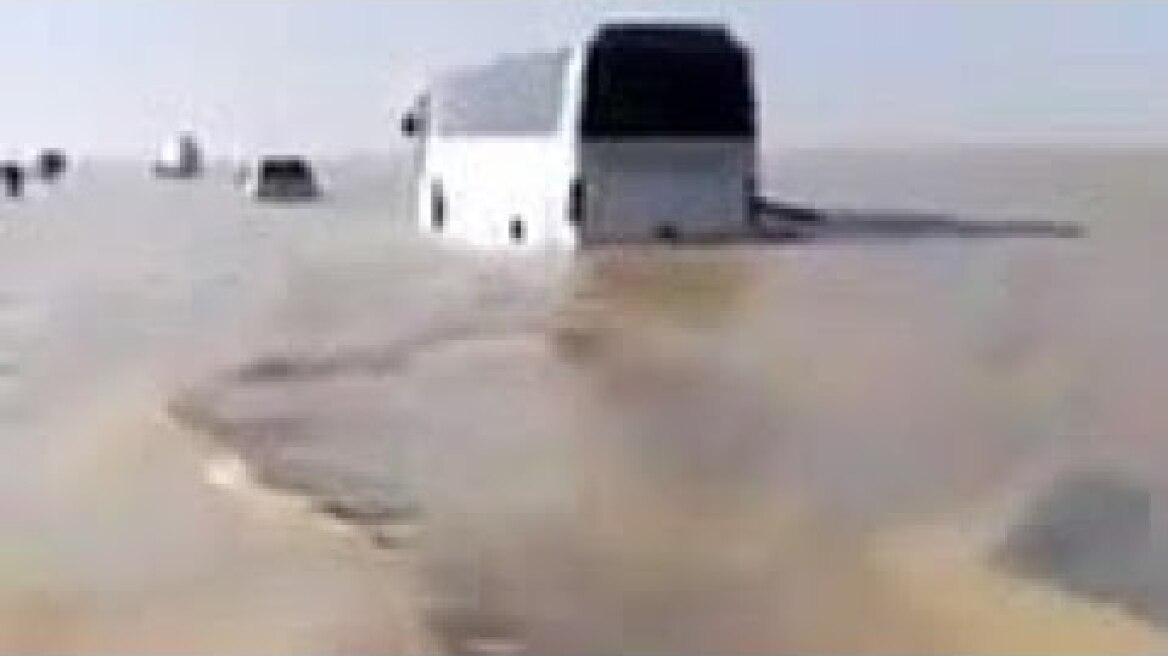 The desert of Saudi Arabia turned into a sea- NOV 18 2018