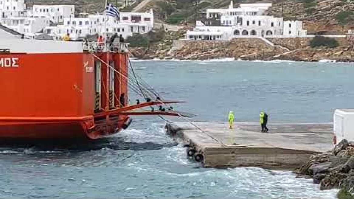 ΠΡΟΣΔΕΣΗ ΜΕ ΦΟΥΡΤΟΥΝΑ ΣΤΗΝ ΣΙΦΝΟ ΤΟΥ ΔΙΟΝΥΣΙΟΣ ΣΟΛΩΜΟΣ