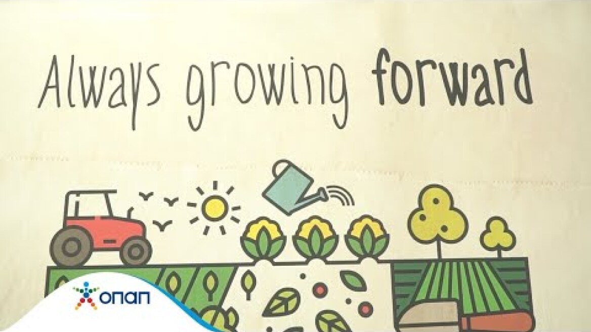 Κάνουμε περισσότερα για τη νέα γενιά με πρωτοβουλίες για την Υγεία, την Απασχόληση και τον Αθλητισμό