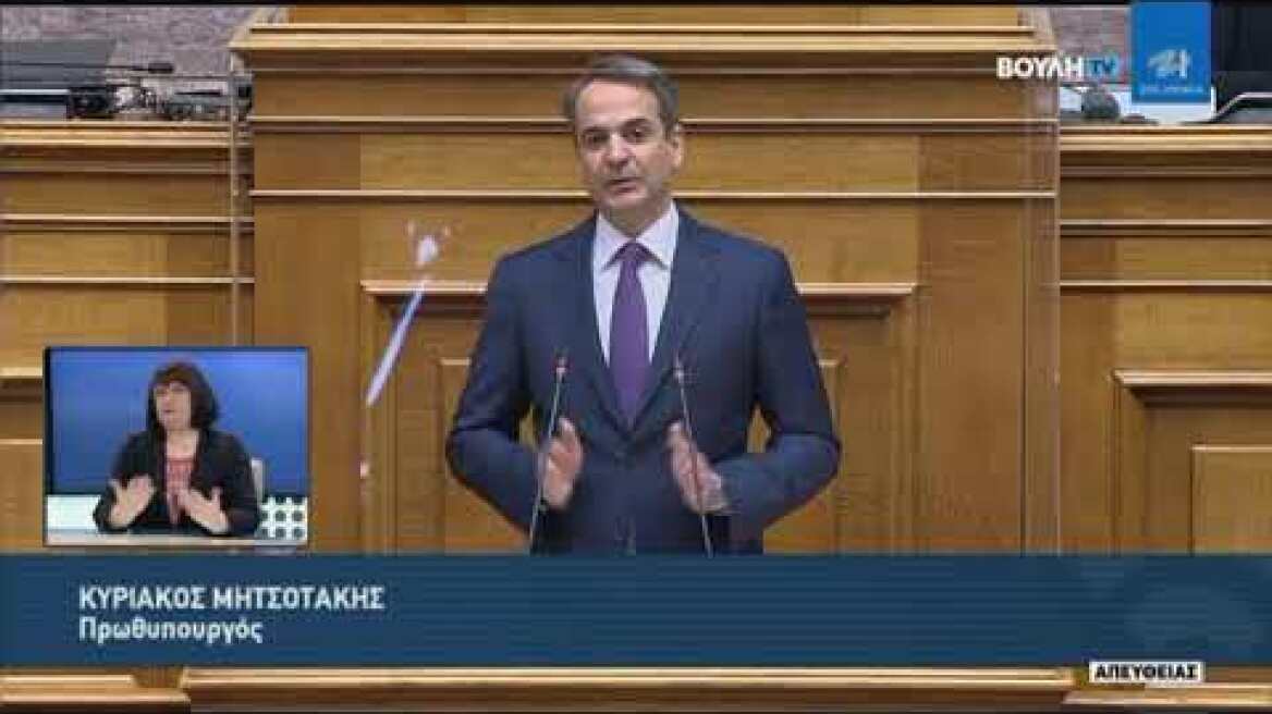Κ. Μητσοτάκης (Πρωθυπουργός)(Συζήτηση προ Ημερησίας Διατάξεως)(02/04/2021)