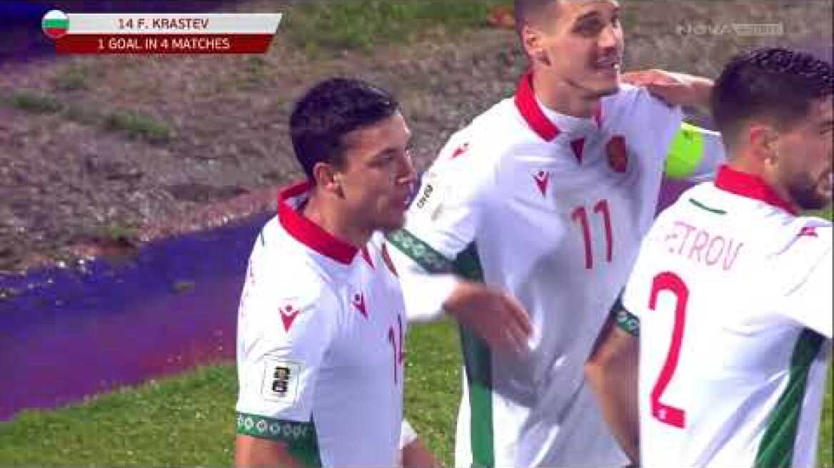 Βουλγαρία – Γεωργία: 2-1 (highlights)