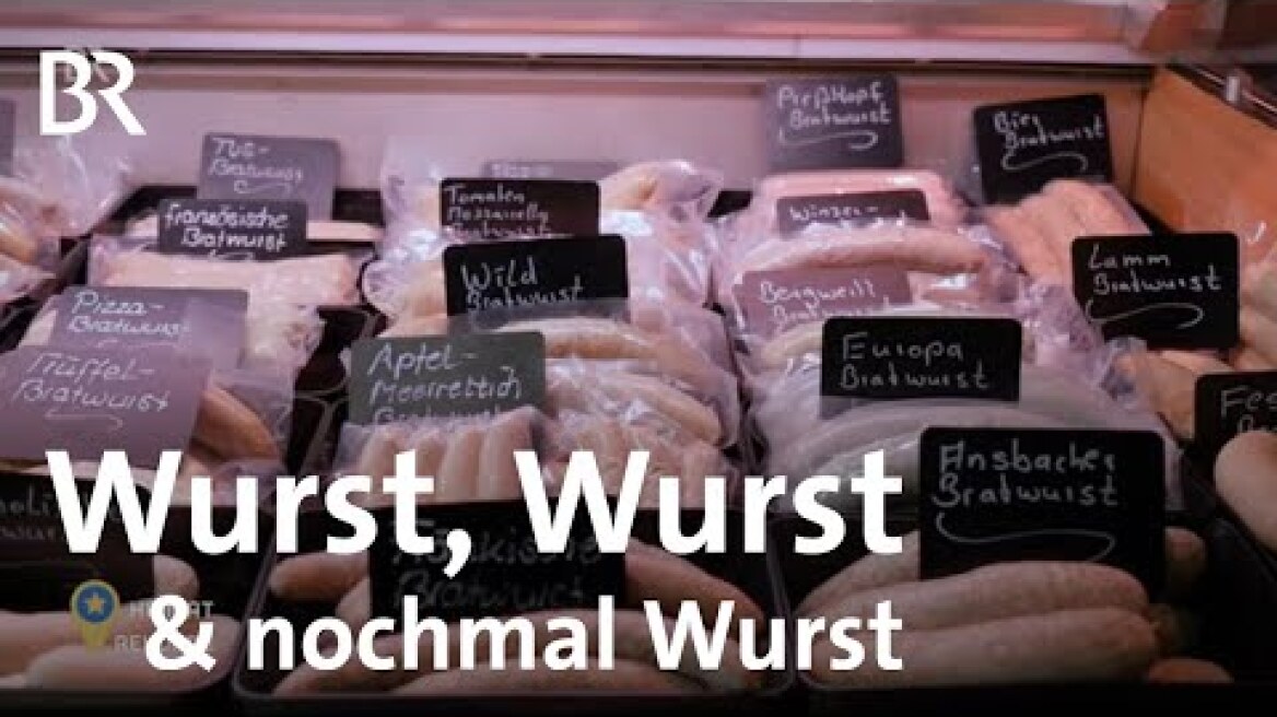 Metzgerei Freund: Die meisten Wurstsorten der Welt | Heimat der Rekorde | BR