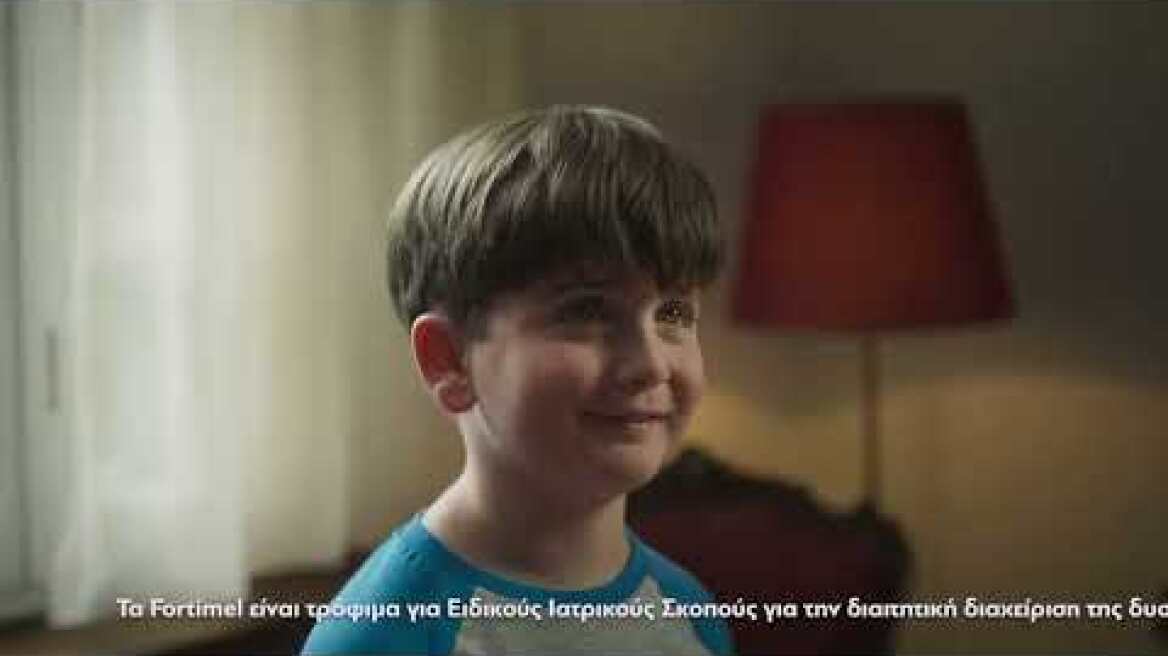 Δώσε βάρος σε όσα έχουν αξία. Διαχειρίσου την απώλεια βάρους.