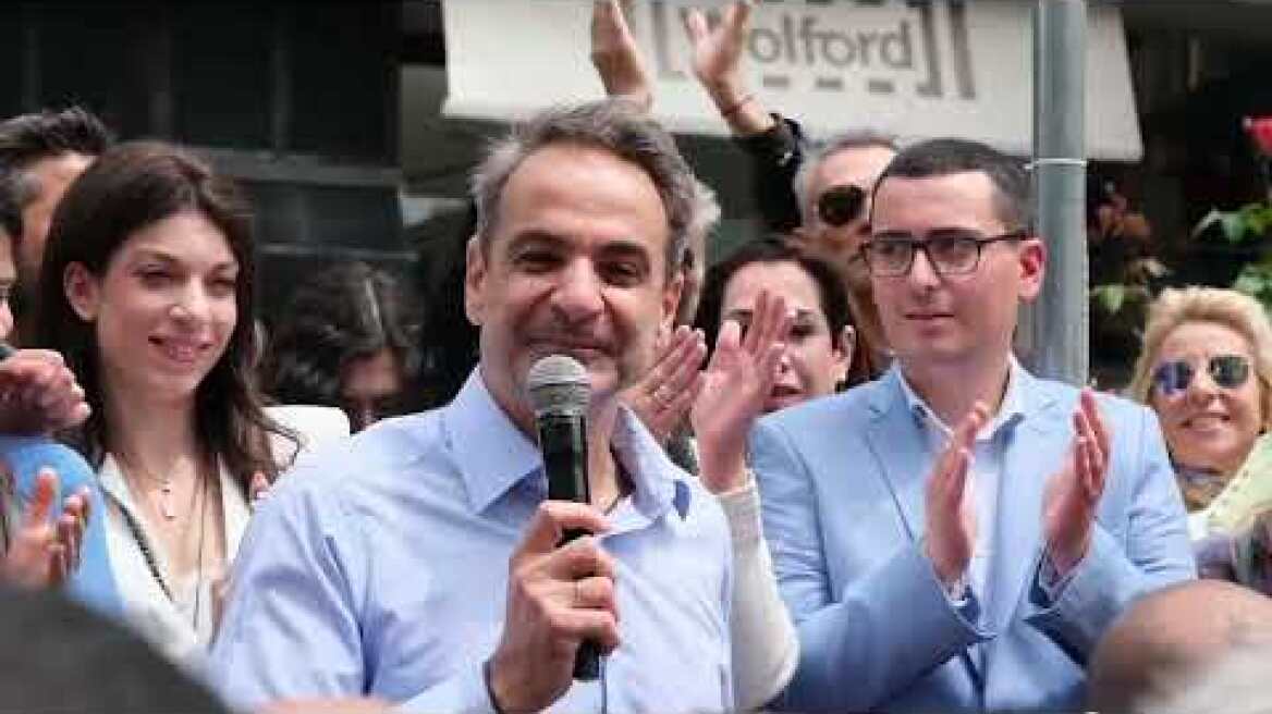 Ο Κυριάκος Μητσοτάκης στην ανθοκομική έκθεση Κηφισιάς