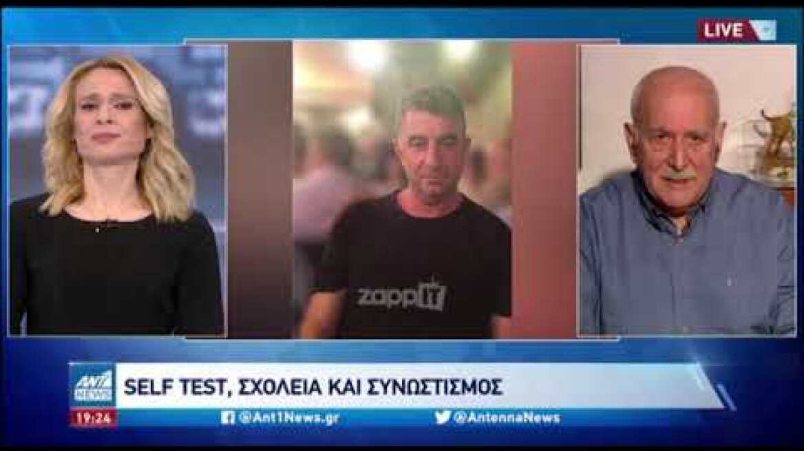 Γιώργος Καραϊβάζ: Λύγισε ο Παπαδάκης, δεν μπορούσε να μιλήσει η Μπιζόγλη