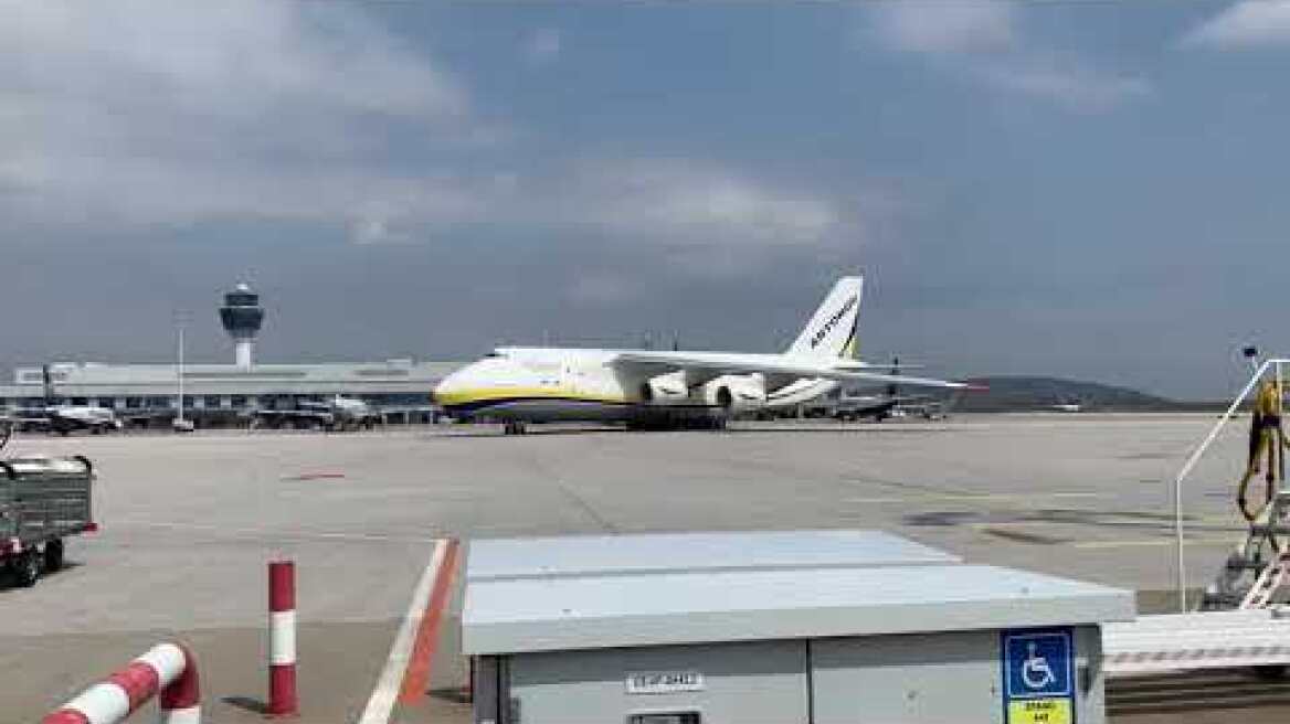 Αεροσκάφος Antonov