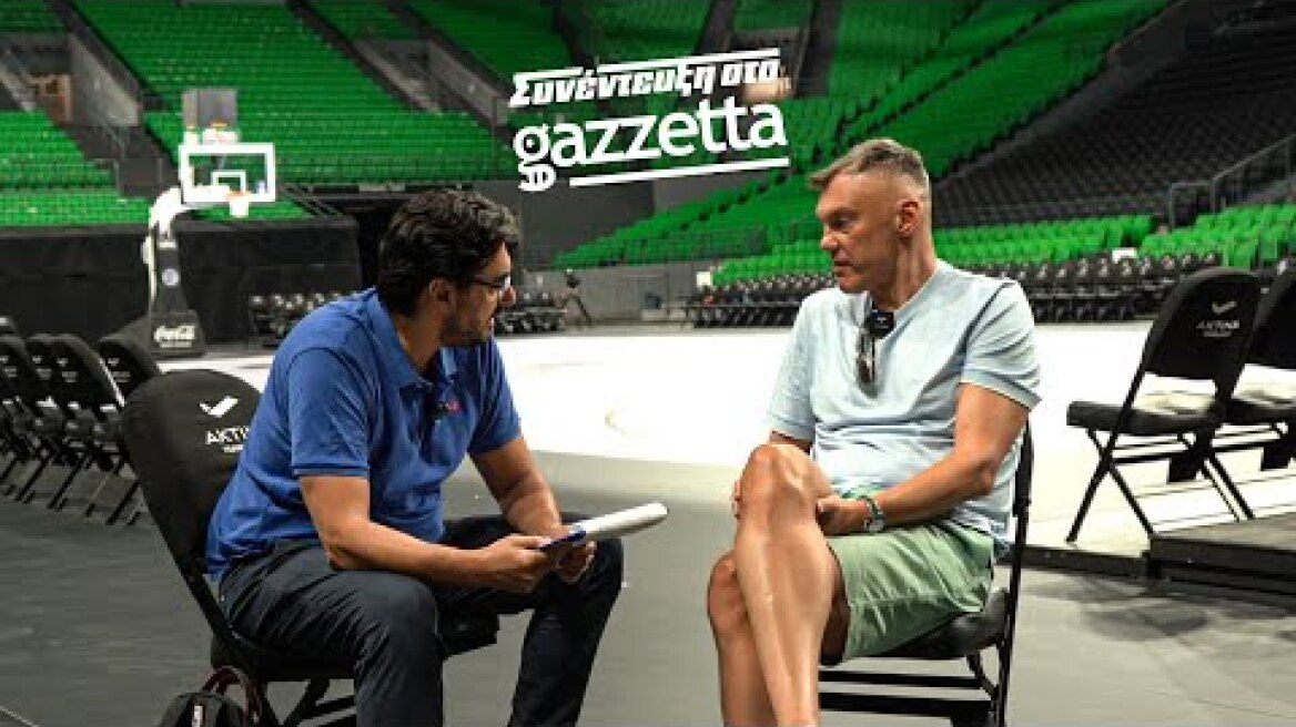 Σάρας στο Gazzetta: «Τώρα μπορούν να το... βουλώσουν όλοι για έναν χρόνο;»