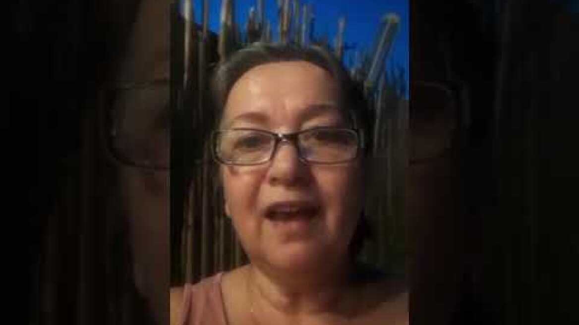 Επίθεση επιδειξία σε ανήλικα - Μαρτυρία