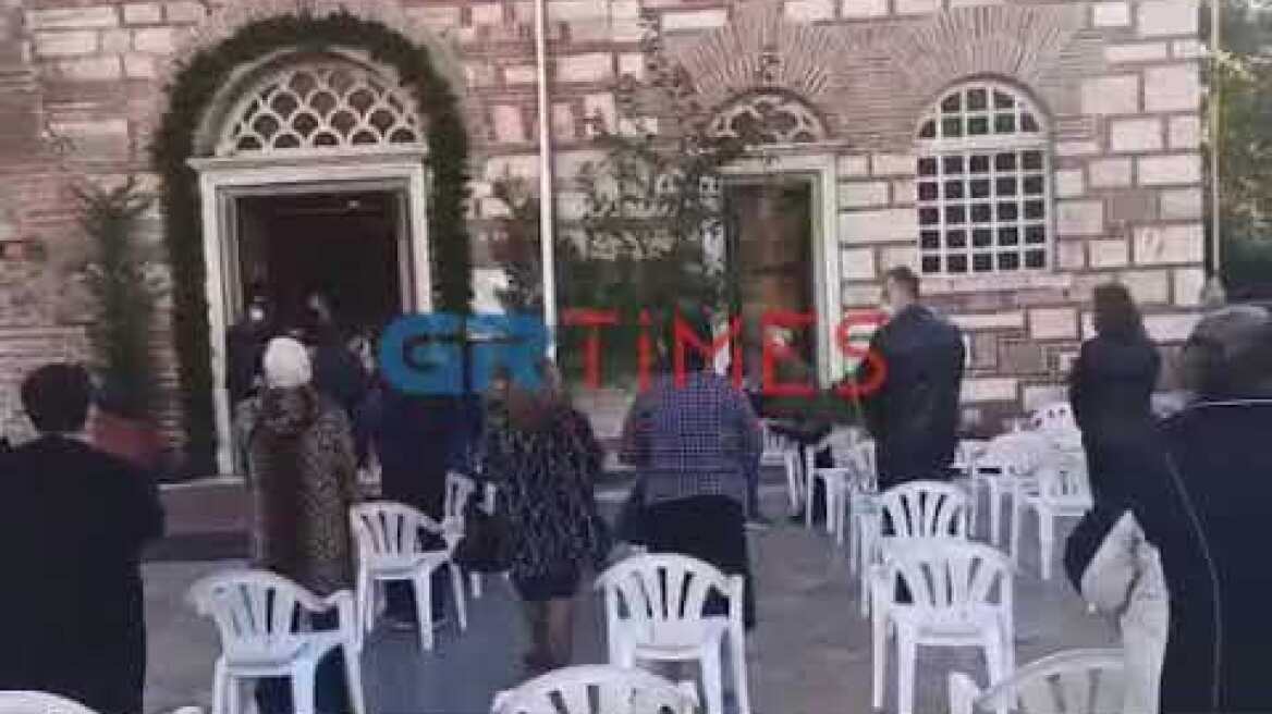 Δοξολογία στον Άγιο Δημήτριο στη Θεσσαλονίκη - GRTimes.gr