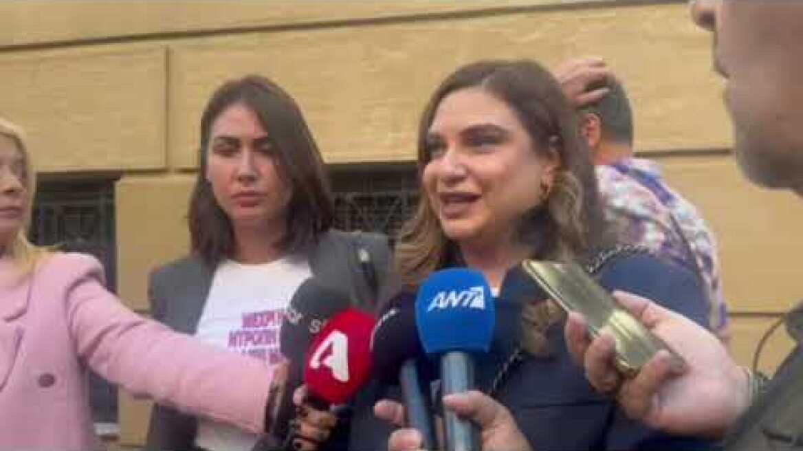 Έλενα Κρεμλίδου: Ξεκίνησε η δίκη (1)