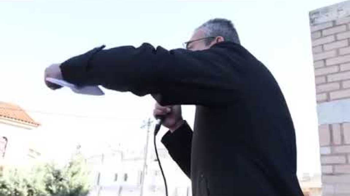 Συγκέντρωση στη Θήβα κατά της κατάργησης του Πρωτοδικείου