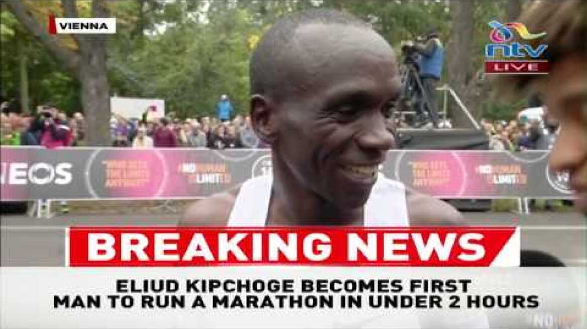 BREAKING: Eliud Kipchoge's statement after beating INEOS 1:59 Challenge