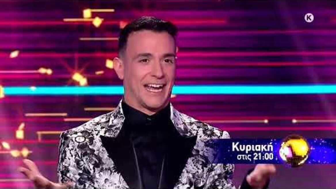 DWTS | trailer 6ου επεισοδίου - Κυριακή 21.11.2021