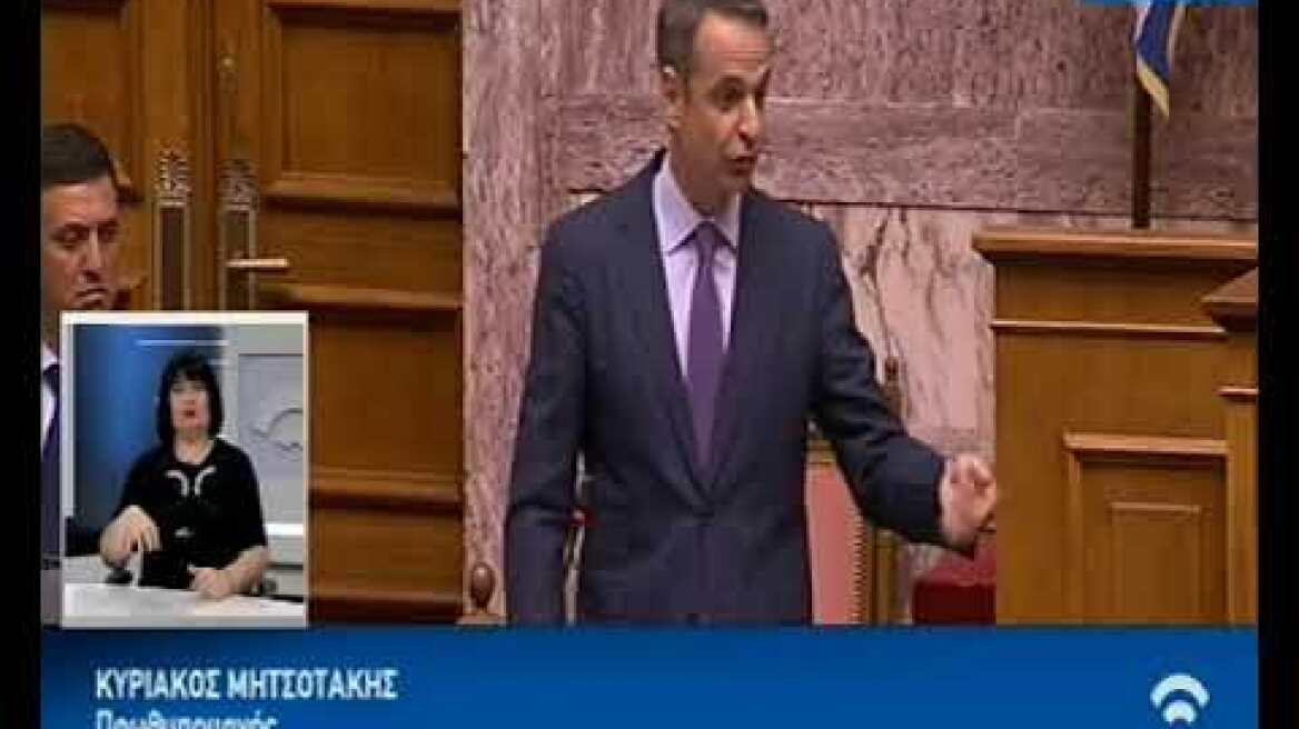 Απάντηση Μητσοτάκη σε Τσίπρα