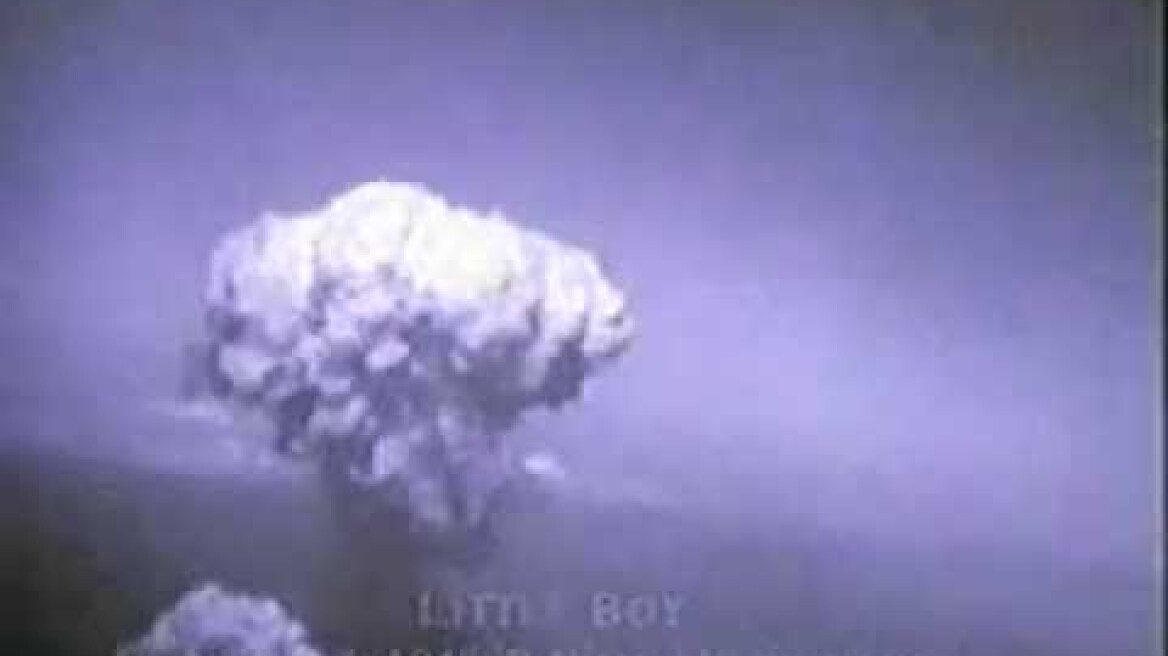 B-29 Enola Gay (Hiroshima Attack)