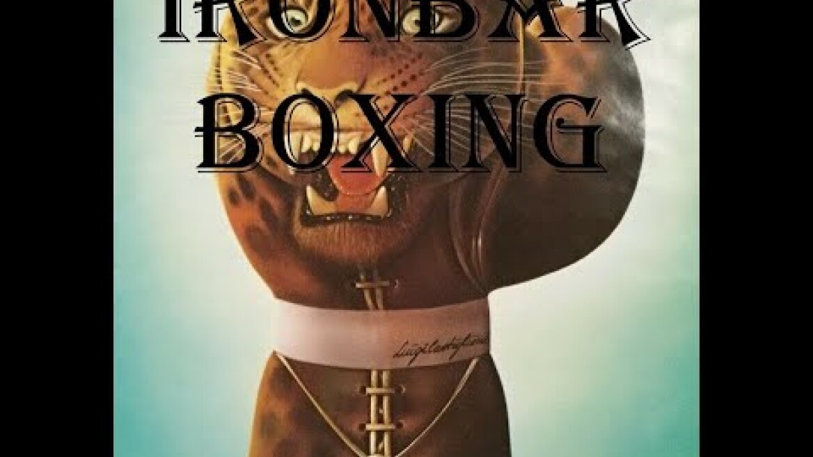 George Foreman vs. Everett Martin.HW.1989.07.20