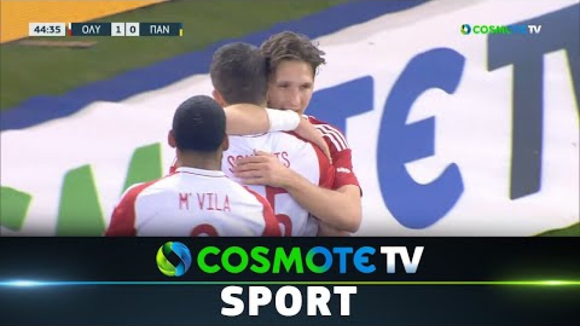Ολυμπιακός - Παναιτωλικός 6 - 1 | Highlights - Stoiximan Super League - 13/2/23 | COSMOTE SPORT HD