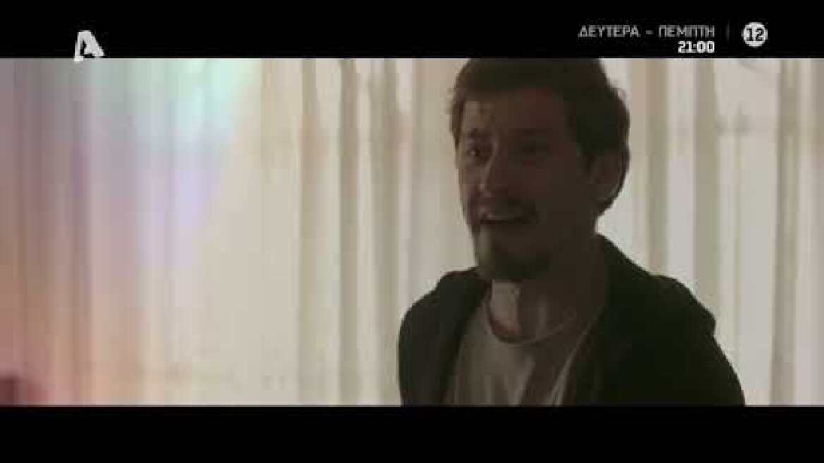 Πέτρινη καρδιά | Σασμός: Δευτέρα-Πέμπτη στις 21:00