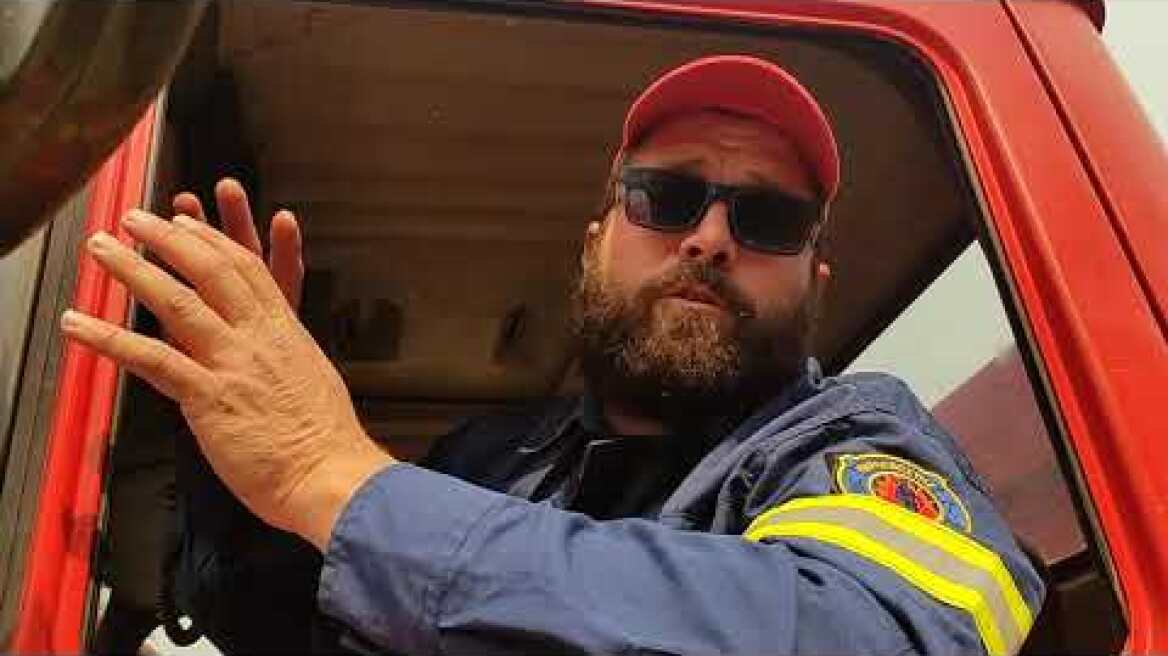 Εκτακτο φωτιά στη Σάμο 500 μέτρα από το μέτωπο της φωτιάς χωριό Βουρλιώτες