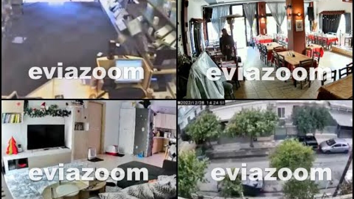 EviaZoom.gr - Σεισμός Ψαχνά: Νέα ΒΙΝΤΕΟ - ΝΤΟΚΟΥΜΕΝΤΑ με ήχο από μαγαζιά και σπίτια την στιγμή...