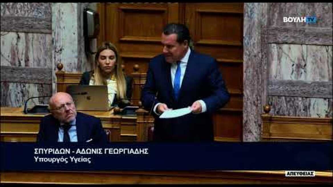 Κόντρα Άδωνη - Βελόπουλου για τα Τέμπη (1)