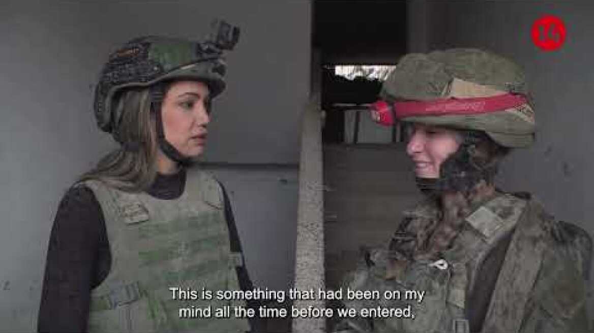 Rescue under fire: Lital Shemesh with the female IDF paramedic in Gaza