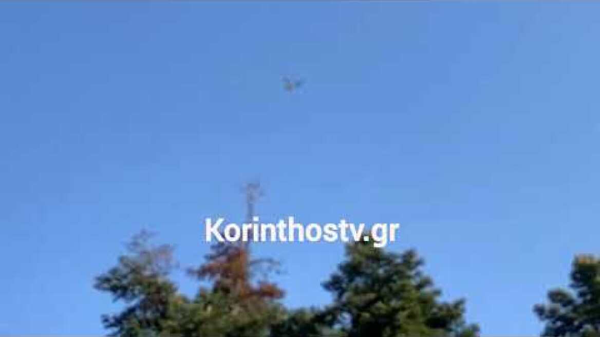 Στυμφαλία: Στη μάχη της κατάσβεσης δύο Ελικόπτερα και ένα αεροσκάφος