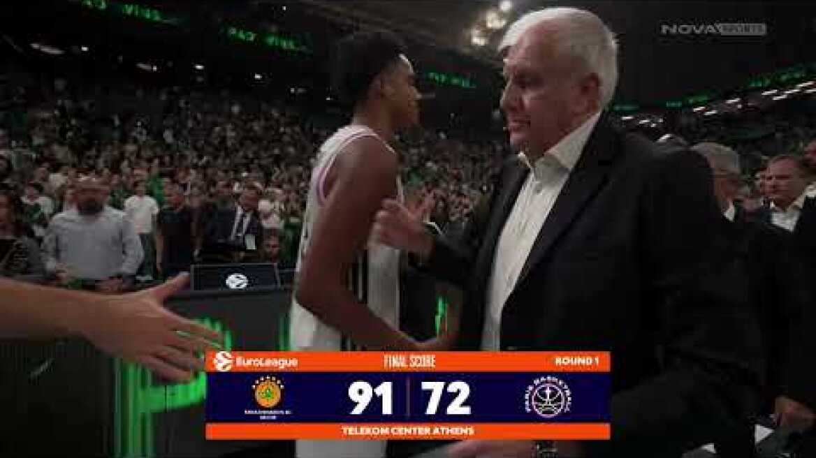 Παναθηναϊκός-Παρί: 91-72 (MD 1, 24/09/2026)