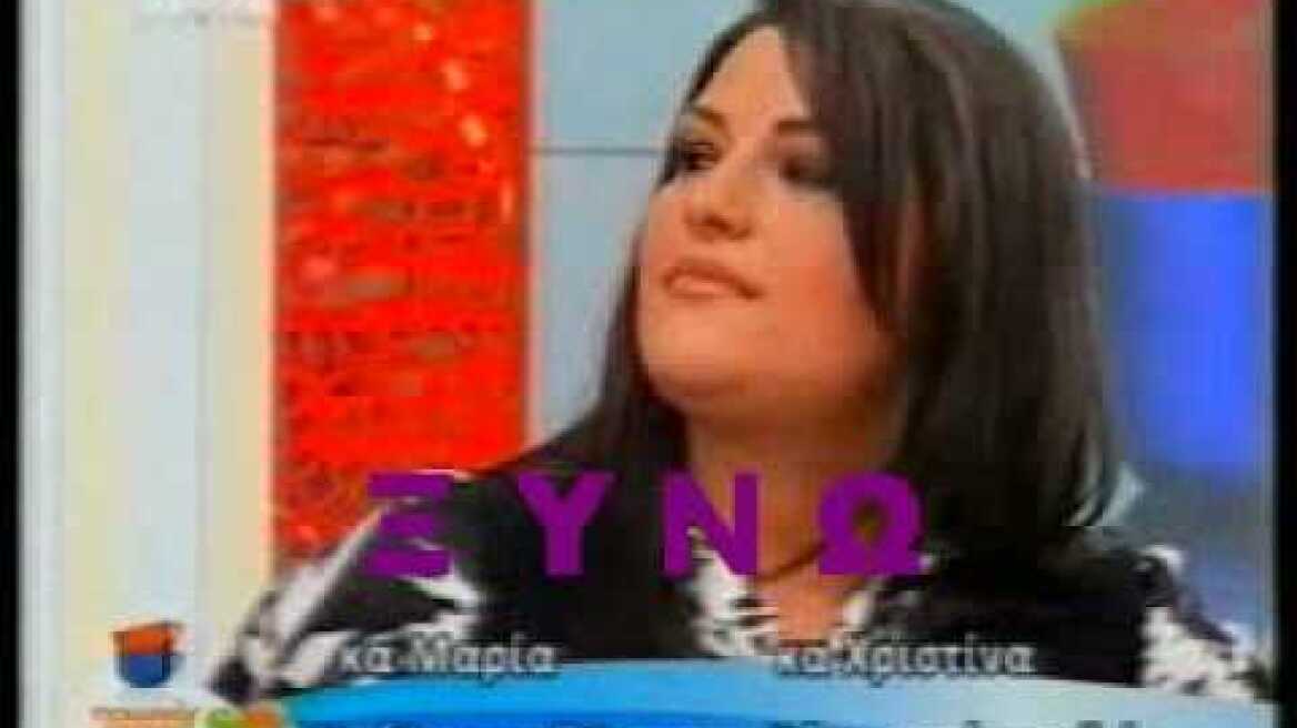 ΚΑΤΕΡΙΝΑ ΖΑΡΙΦΗ-"ΠΡΩΙΝΟΣ ΚΑΦΕΣ"