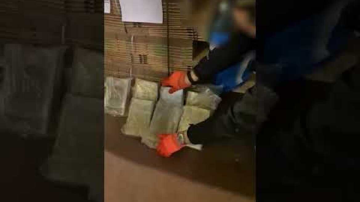 Κατασχέθηκε ποσότητα κοκαΐνης βάρους -14- κιλών και -45- γραμμαρίων