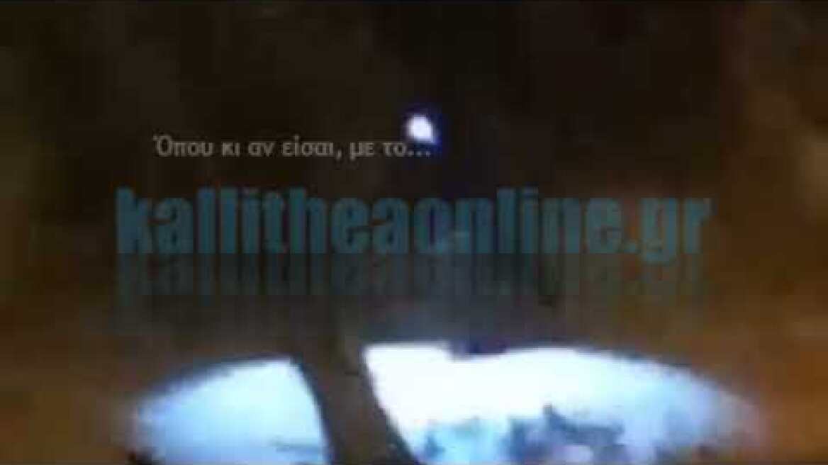 Επ’ αυτοφώρω σύλληψη διαρρήκτη στην Καλλιθέα