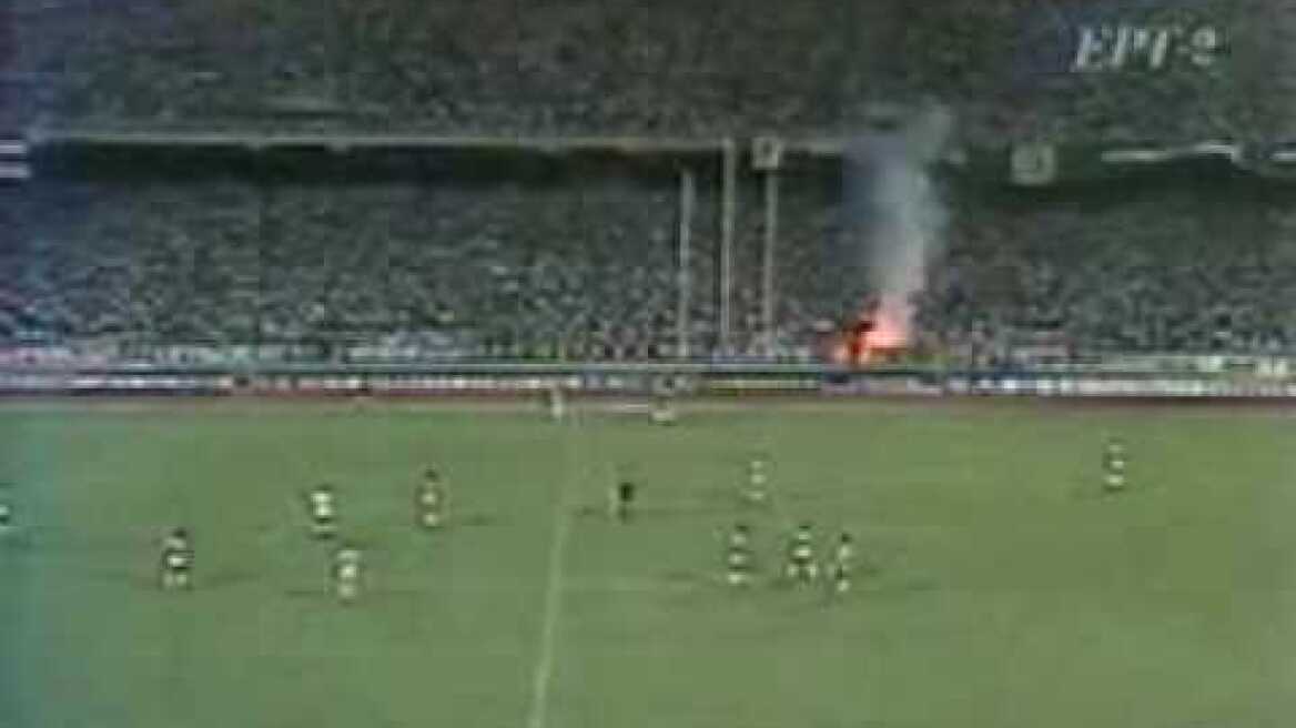 Telikos Panathinaikos - Olympiakos 4-0 (1986)