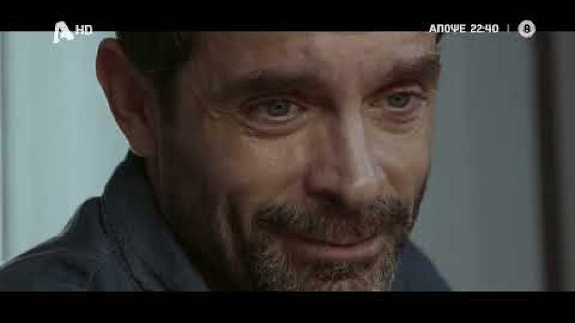 Ο Γιατρός | Τρίτη 22:40