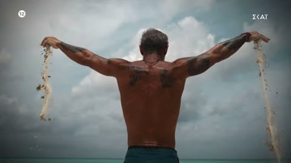 Survivor All Star | Trailer | 16/05/2023