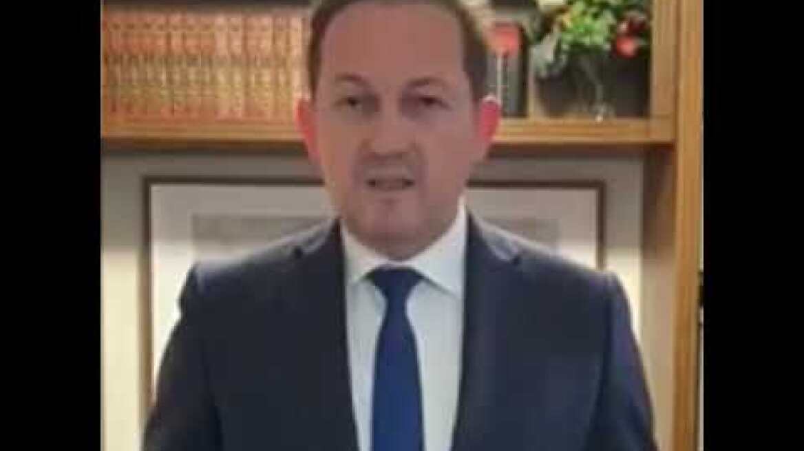 Δήλωση Πέτσα