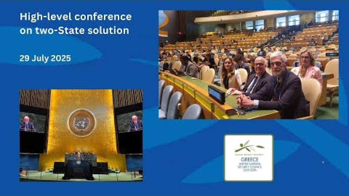 Statement of Greece at the UN Conference on Palestine and the Two-State Solution