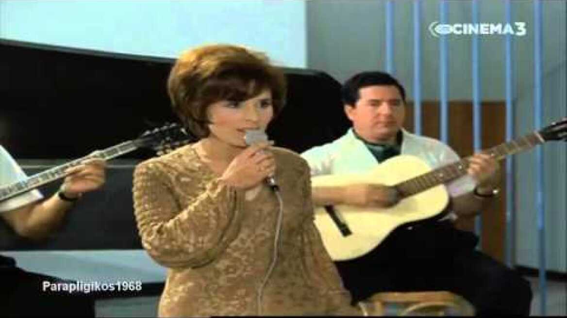 Το κερί μας έσβησε - Ρένα Κουμιώτη (Τραγούδια Κινηματογράφου)