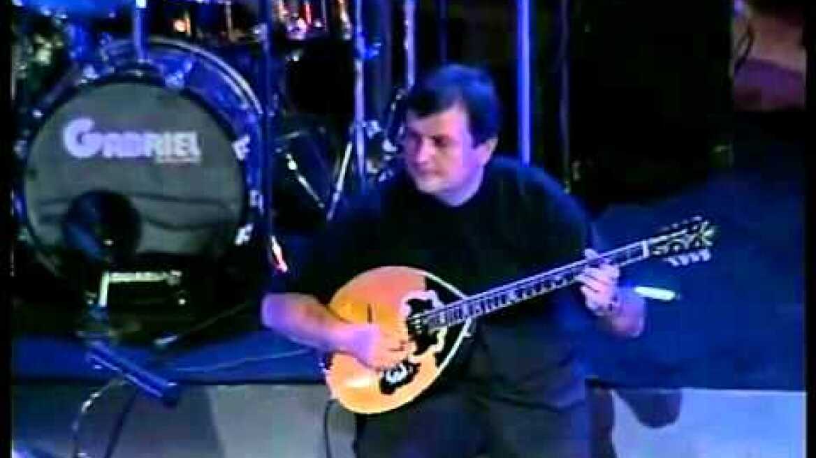 Δε λες κουβέντα - ΗΡΩΔΕΙΟ 1999 - Δ.Μητροπάνος