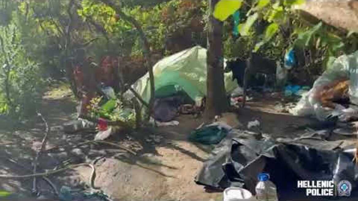 02102025 Δ.Α.Ο.Ε.