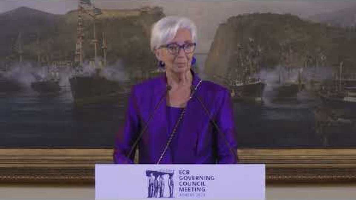 Συνεδρίαση ΕΚΤ: Ομιλία Lagarde