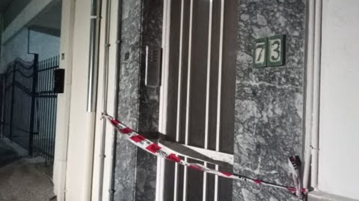 Τραγωδία στην στην Δράμα | Γιος σκότωσε την μητέρα του!