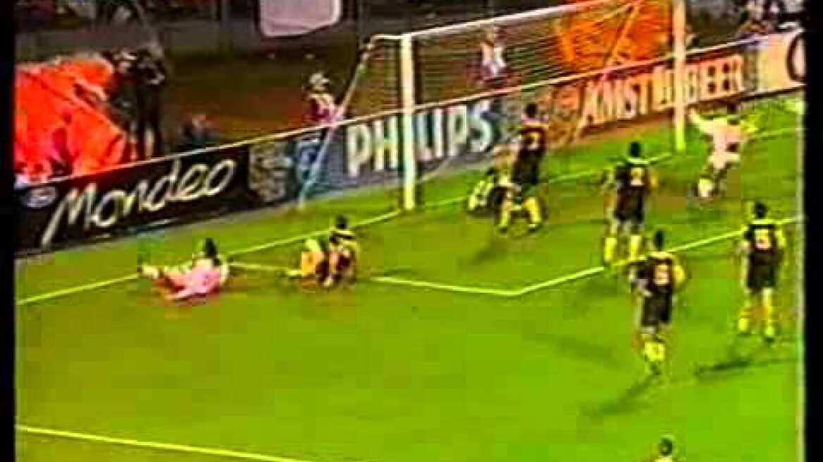 AJAX-AEK 2-0 Champions League 1994-95 part2